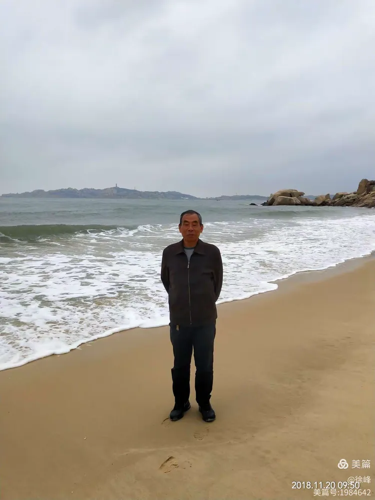 2018初冬福建六日游记(一)